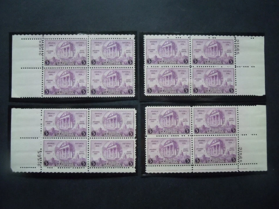 #782 3c Arkansas Centennial Plate Block #21565 Matched Set MH OG " Incs Mounts" - Image 1 of 1