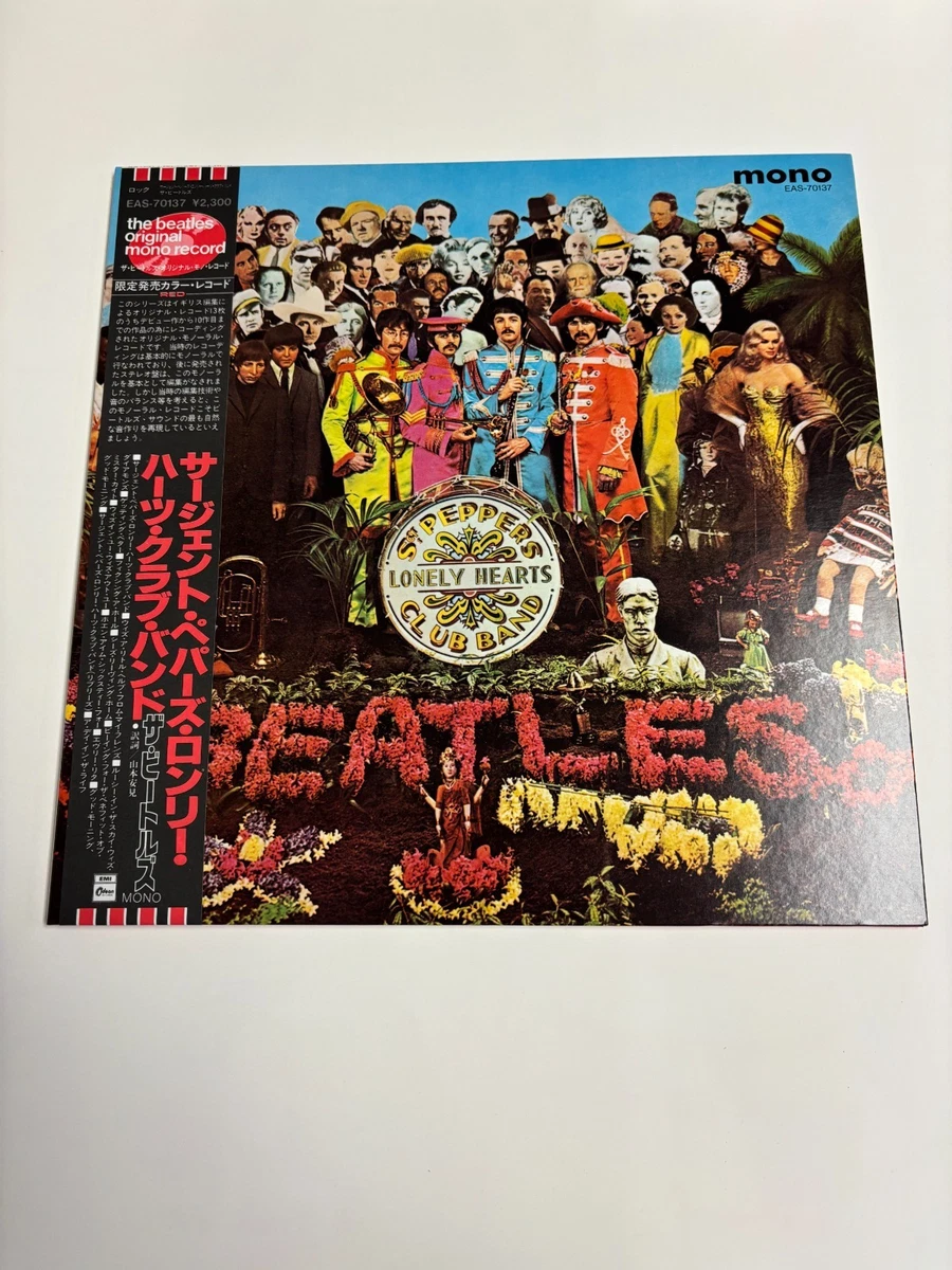 Sgt Pepper Mono for sale | eBay