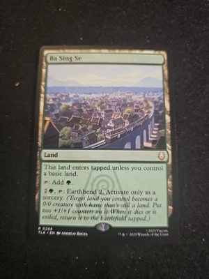 Ba Sing Se Avatar The Last Airbender NM English - Image 1 of 4