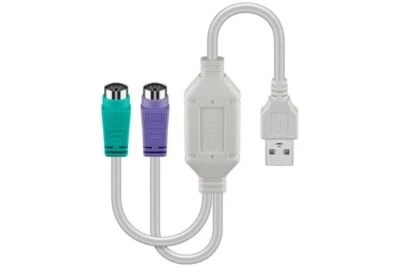 USB auf PS/2 Adapter - Notebook / PC Adapter für  Maus und Tastatur Rundstecker - Bild 1 von 2