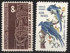 C70-C71 1967 US POSTAGE  Airmail 1952-1967 , MNH - Picture 1 of 2