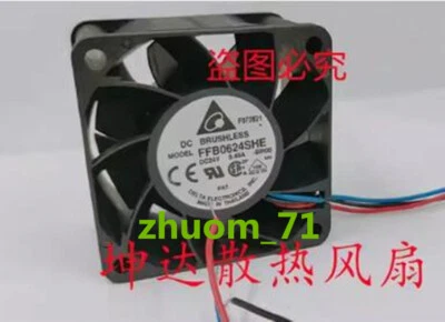 1PC Delta FFB0624SHE -BR00 24V 0.40A 6038 6CM 3 wire cooling fan - Image 1 of 3