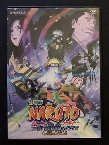 Naruto the Movie: Ninja Clash in the Land of Snow (DVD) Japanese Anime. Region 2 - Picture 1 of 3