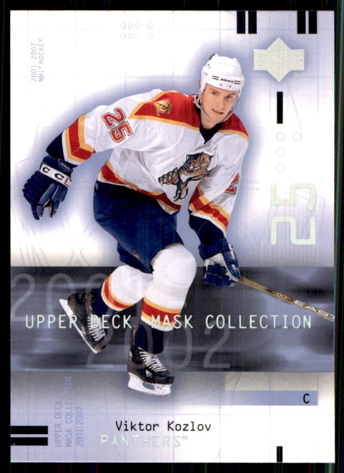 2001-02 Upper Deck Mask Collection Viktor Kozlov Florida Panthers #39 - Image 1 of 2