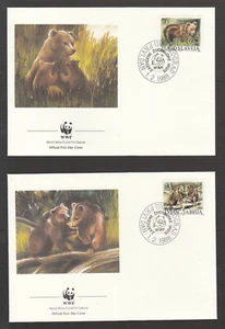 Jugoslawien Yugoslavia WWF on 4 beautiful FDC - Braunbär Brown Bear  - Picture 1 of 2