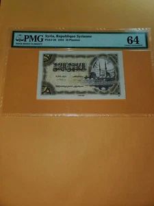 Billetes Líbano/Oriente Medio - Imagen 1 de 2