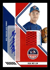 2024 Panini Estrellas y Rayas HUA WEI LIN MATERIAL TAPEI CHINO AUTOMÁTICO 57/59 CT-HWL - Imagen 1 de 2