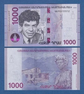 ARMENIA -- 1000 DRAM ( 2018 ) -- UNC -- REPLACEMENT -- PICK NEW . - Bild 1 von 1