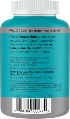 Магниевые жевательные резинки для взрослых, 200 мг элементарного магния (от 1750 мг магнези... - Изображение 1 из 4