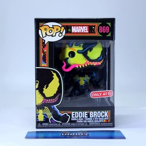 Eddie Brock #869 Target Exclusive - Brand New | W/ Protector - Funko POP Marvel - Picture 1 of 6