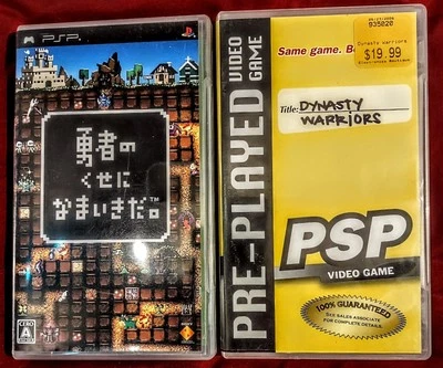 Yuusha no Kuse ni Namaikida Sony PSP Japanese Version & Dynasty Warriors PSP Lot - Image 1 of 3
