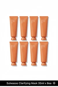 Sulwhasoo Clarifying Mask Peel Off 35ml x 8ea  280ml Korean Cosmetics K-Beauty - Picture 1 of 3