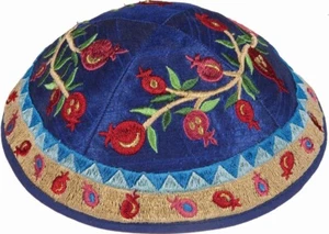 Kippah ebraica con melograni ricamati - Made in Israel - Yarmulka - Foto 1 di 1
