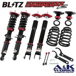 BLITZ 92762 Full-length adjustable coilover kit for NISSAN 370Z Z34 VQ37VHR - Picture 1 of 7