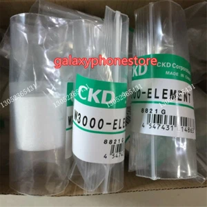 QTY:5 NEW FOR CKD filter element W3000-ELEMENT - Afbeelding 1 van 1