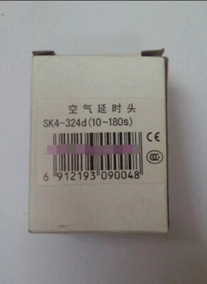 #LL 1PC NEW Tianshui 213   SK4-324d   10-180S - Image 1 of 4