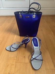 Purple Sating Gucci Bucket Bag ( Listing ONLY Bag ) - Picture 1 of 12