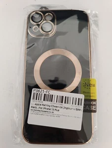 Apple iPhone  Glitter Silikonhülle Gelb -Schwarz Neue  - Bild 1 von 2