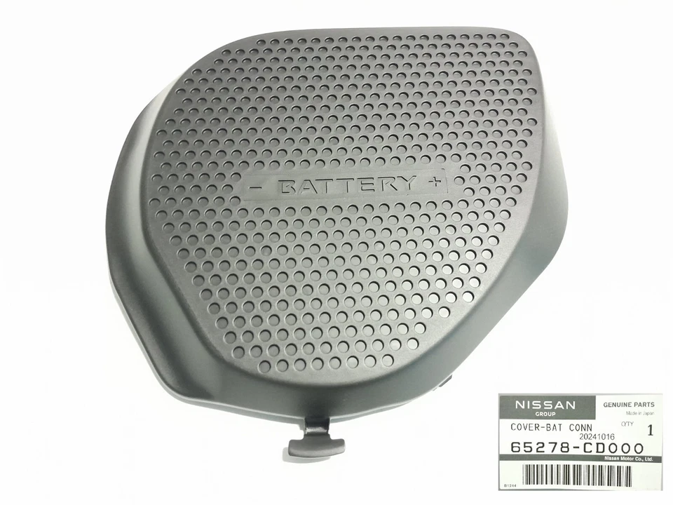 Genuine OEM Battery Connector Cover Nissan 350Z 2003-2009 65278-CD000 - Image 1 of 1