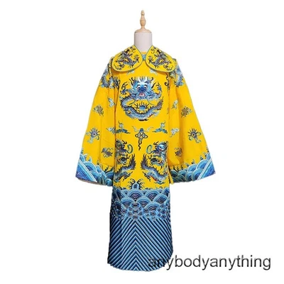 Dragon Robe Chinese Qing Dynasty Emperors Formal Dress Embroidery Costume - Image 1 of 4