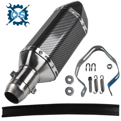 Универсальная труба глушителя выхлопной системы 300 мм для мотоциклов квадроциклов с глушителем 51 мм - Изображение 1 из 4