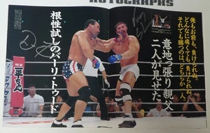 Kazushi Sakuraba Antonio Rodrigo Nogueira +5 Signed Pride FC 19 Magazine PSA/DNA - Picture 1 of 24