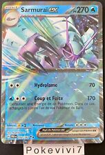 Carte Pokemon SARMURAÏ 050/182 EX Ultra Rare EV4 Ecarlate et Violet PAR FR NEUF