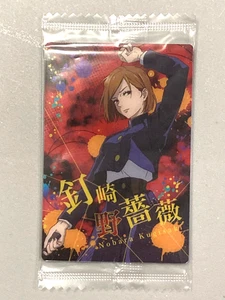 Nobara Kugisaki - 1-03 R - Jujutsu Kaisen - Wafer / Itajaga Sealed Card - Picture 1 of 2
