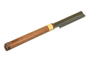 Japanese Fret Slot Saw 120mm Length 0.57mm Width - Picture 1 of 3