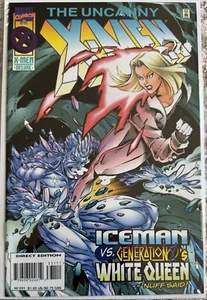 Uncanny X-Men #331 NM 9.4 - Picture 1 of 1