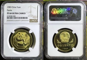 China 1983 1 Yuan Brass Panda Coin 1st Year Issue NGC PROOF PF 66 UC Ultra Cameo - Picture 1 of 1