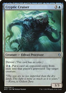 Cryptic Cruiser - BFZ (Battle for Zendikar) #56 MTG Magic The Gathering - Picture 1 of 1