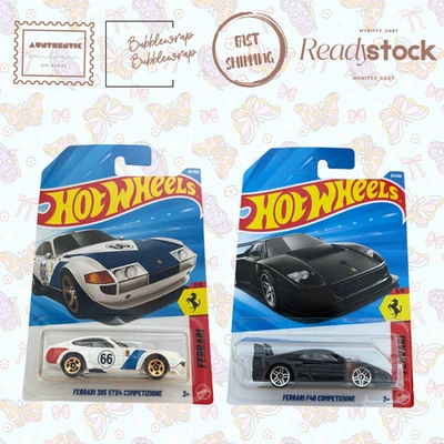 2026 Hot Wheels Case C Ferrari 365 GTB4 and Ferrari F40 Competizione - Image 1 of 4