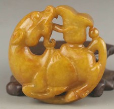 Chinese old natural jade hand-carved statue dragon pendant 2.1 inch