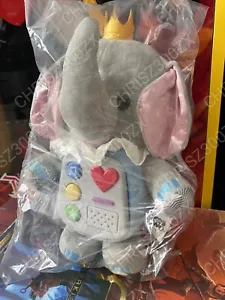 It Takes Two Cutie Elephant III Queen Plush Plushie Figure Detachable Official - Picture 1 of 7