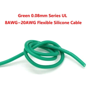 Cable de silicona flexible verde serie 0,08 mm UL 8AWG ~ 20AWG cable resistente al calor - Imagen 1 de 5