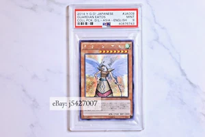 Yugioh / CPL1-JA009 / Guardian Eatos / Secret Rare / PSA 9 - Bild 1 von 1