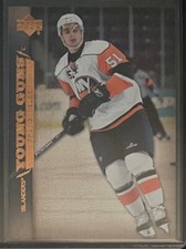 2007-08 UPPER DECK YOUNG GUNS #232 FRANS NIELSEN RC ROOKIE NEW YORK ISLANDERS