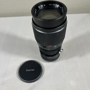 Vivitar Nikon AI Mount Telezoomobjektiv 300mm 1:5.5 - Bild 1 von 10