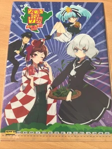 Anime A4 File Collection Mix - Picture 1 of 19
