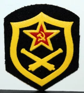 USSR Soviet Union Russian Rocket Artillery Troops Branch Insignia Badge Patch - Picture 1 of 1