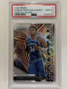 2023 Prizm #4 Giannis Antetokounmpo Fractal Silver PSA 10 - Picture 1 of 2