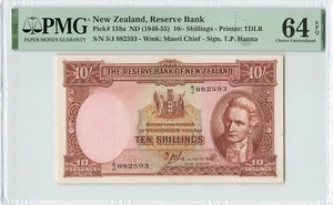 NEW ZEALAND 10 Shillings 1940-1955, P-158a, Sign: Hanna, PMG 64 EPQ Ch UNC, Rare - Picture 1 of 2