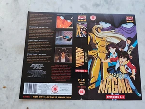 VHS Ambassador Magma K7 Video Hülle nur Toei Animation - Bild 1 von 2