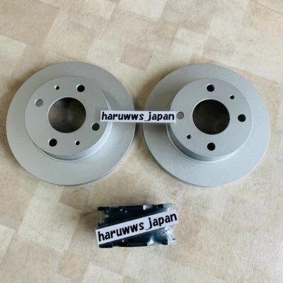 For Subaru 90-98 Sambar TRUCK VAN KS3 KS4 KV3 KV4 Front Brake Pad Rotor R&L Set - Image 1 of 4