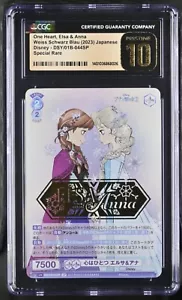 Weiss Schwarz Blau Disney One Heart Elsa & Anna DSY/01B-044SP SP CGC 10 Pristine - Picture 1 of 2