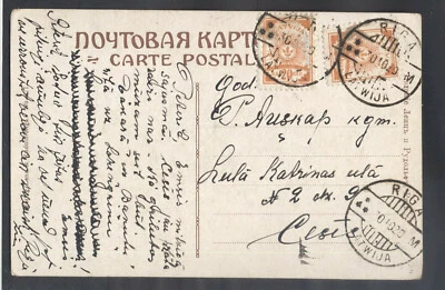 11826 Letonia, 1920, tarjeta de arte en color de Riga a Cesis con sellos n.º: 47x2 Foto 1 de 2