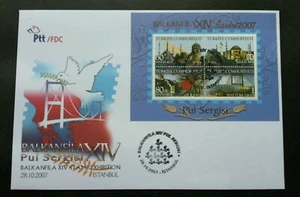 Turkey Balkanfila XIV Expo 2007 Islamic Mosque Worship Bridge Bird Pigeon (FDC) - Picture 1 of 5