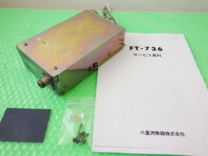 Yaesu FEX-736-1200 10W 1200MHz unit for FT-736 Tested working from Japan USED - Zdjęcie 1 z 12