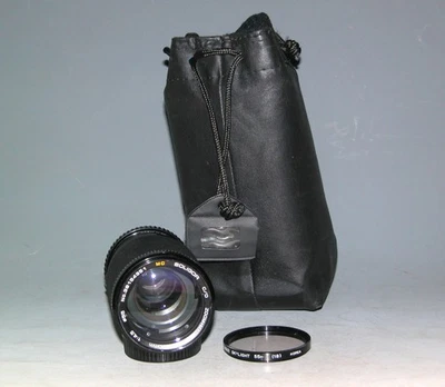 Soligor 80-200mm f4.5 C/D Zoom/Macro MC Lens For Olympus OM Mount - Test Image - Image 1 of 4